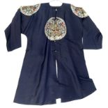 Antique Chinese Imperial Family Blue Silk Embroidered Surcoat (Pufu). Decorated with imperial