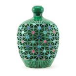 Vintage Mojolica Style Green Glazed Reticuated Double Wall Vase. Unsigned. Good condition.