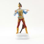 Herend Hadik Hussar Soldier Porcelain Figurine #5526. Artist signed K. Stroblzs, stamped on