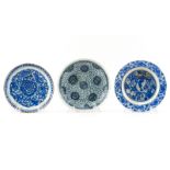 Grouping of Three (3) 17th Century Persian Glazed Ceramic Dishes. 1 is signed. Provenance: