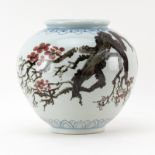 Chinese Republic Period Porcelain Jar. Unsigned. Some crackle to the glaze. Measures 9-1/2" H.