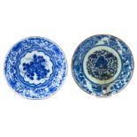 Grouping of Two (2) 17th Century Persian Blue and White Glazed Ceramic Low Bowls. Each is