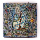 Antique Persian Glazed Faience Pottery Plaque. Depicts an elder man in solitude enjoying nature.