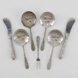 Seven (7) Piece Sterling Silver Repousse Serving Pieces. Includes 4 Kirk berry spoons, pickle