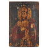 Antique Hand painted Russian Icon On Wood Panel. Unsigned. Wear, age splits, nail holes. Measures