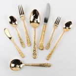 Ninety-Seven (97) Piece Gold Plated Repousse Flatware Set. Includes: 11 forks 7-1/4", 12 knives,