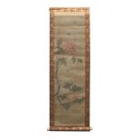Possibly Kan? Tan'y?, Japanese (1602-1674) Watercolor On Silk Scroll "Flowers" Signed and stamped
