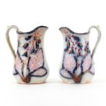 Pair of English Lusterware Floral Raised Relief Ceramic Jugs/Pitchers. Unsigned with blue dot on
