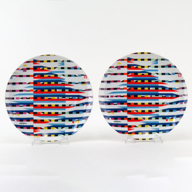 Two (2) Yaacov Agam Limited Edition Original Design Porcelain Plates. Produced exclusively by