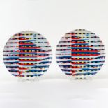 Two (2) Yaacov Agam Limited Edition Original Design Porcelain Plates. Produced exclusively by