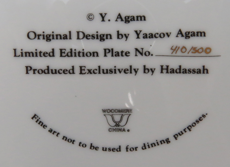 Two (2) Yaacov Agam Limited Edition Original Design Porcelain Plates. Produced exclusively by - Image 3 of 6