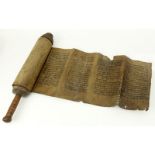 19th Century or Earlier Esther Scroll On Parchment. Carved wood handle. Unsigned. Condition