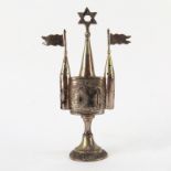 20th Century Judaica Silver Tower Form Spice Box. Reminiscent of German 17-18th Century Style Boxes.