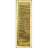 18-19th Century Scroll Fragment On Parchment. Framed. Condition consistent with age. Parchment