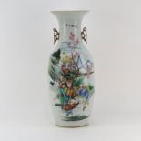 Late 19th or Early 20th Century Chinese Famille Rose Porcelain Vase. Enamel painted outdoor scene on