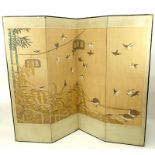 Vintage Japanese Four (4) Panel Paper, Fabric and Wood Screen. Unsigned. Wear and rubbing, hole.