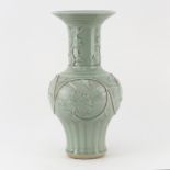 Chinese Ming Style Lungquan Ware Vase. Raised floral Motif. Unsigned. Good condition. Measures 15-