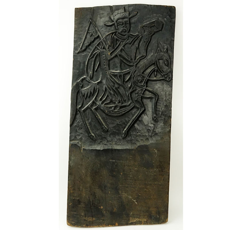 Chinese Two-Sided Carved Wood Panel. Depicts soldier on horseback on both sides. Unsigned. Age - Image 4 of 4