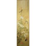 Late 19th or Early 20th Century Chinese Watercolor on Silk Scroll Painting. Red seal stamp marks and