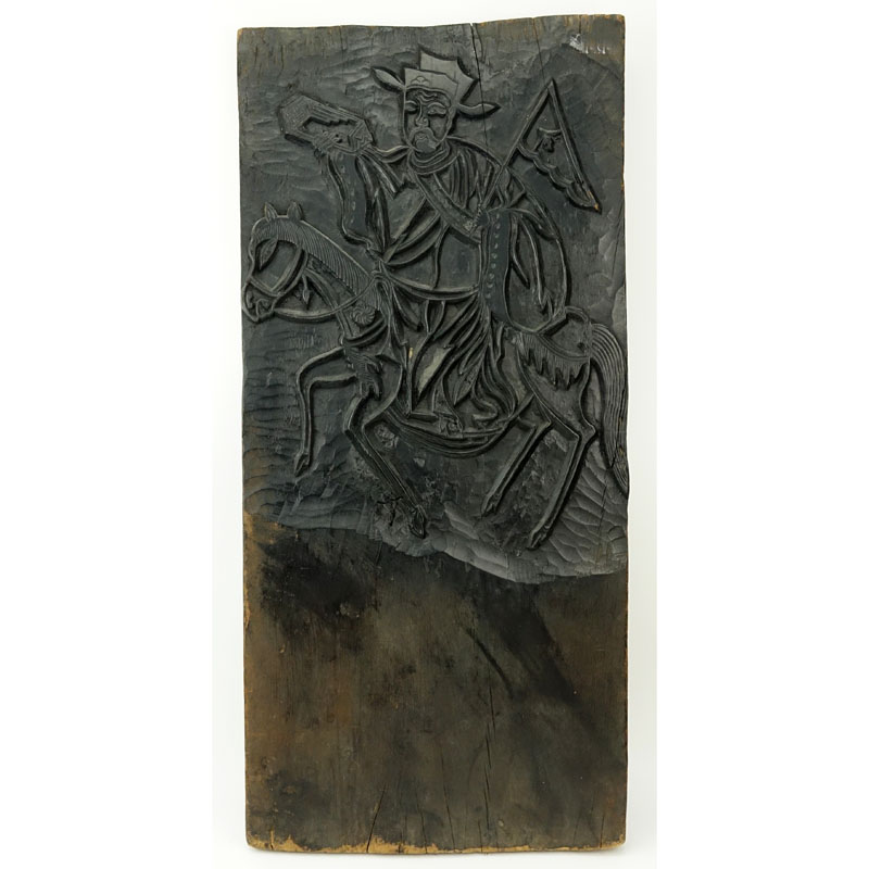 Chinese Two-Sided Carved Wood Panel. Depicts soldier on horseback on both sides. Unsigned. Age - Image 2 of 4