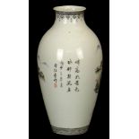 Chinese Enamel Decorated Vase with Calligraphy Poem. Red Seal Mark to Poem Otherwise Unsigned.