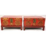 Pair of Chinese Red Lacquered Pigskin Storage Chests on Stand. Minor wear to edges on chest and