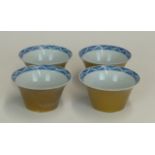 Set of Four (4) 20th Century Chinese Porcelain Wine Cups with Blue and White Decoration. Unsigned.