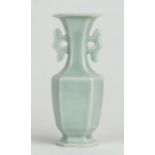 Chinese 19th Century Daoguang Period (1821-1850) to Xianfeng Period (1851-1861) Hexagonal Celadon