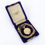 1903 14 Karat Gold Elgin Pocket Watch Serial #10907480. 10 Karat Gold Chain With Slide. Watch signed