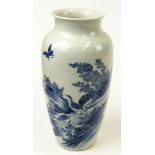 Chinese Blue and White Decorated Small Vase with Ducks Motif. Unsigned. Good to Very Good Condition.