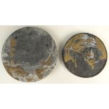 Two (2) Chinese Round Carved Inkstones. Each with Calligraphy and Seal Marks. Good Condition or