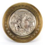 Large 19/20th Century French Gilt And Silvered Bronze Relief Plaque. "Bathsheba and David" in a