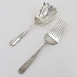 Grouping of Two (2) Repousse Sterling Silver Tableware. Includes: S. Kirk and Sons repousse