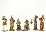 Collection of Six (6) Mexican Folk Art Paper Mache Figurines. Good condition. Largest measures 12-