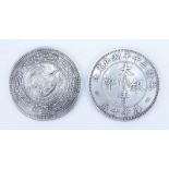 Collection of Two (2) Antique Chinese Qing Style Silver-Metal Currency. Includes a Hu-Province