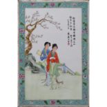 Chinese Famille Rose Porcelain Plaque. Depict courtesans in outdoor scene with calligraphy. Needs