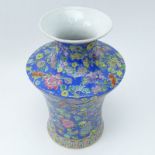 Chinese Export Chrysanthemum Porcelain Vase. Stamped on underside. Good condition. Measures 11-1/