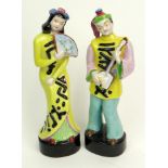 Pair of Retro Chinese Hollywood Regency Style Porcelain Figural Groups of Young Girl with Fan and