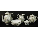 Vintage Four (4) Piece Hand Painted Japanese Porcelain Tea Set With Associated Vintage Chinese