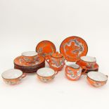 Seventeen (17) Piece Vintage Japanese Orange Dragonware Moriage Partial Dessert Set. Includes: