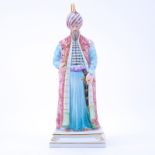 Herend "Philemon the Great" Porcelain Figurine. Signed, stamped Bort 1920, and numbered 5669 on