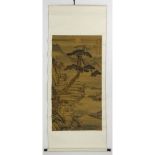 Antique Chinese Hand Painted Scroll on Paper. Landscape With Figure" Signed upper right. Creases,