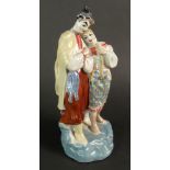 Signed Hungarian Porcelain Figure. Unidentified Signature. Good to Very Good Condition. Measures