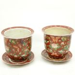 Pair Later 20th Century Chinese Porcelain Jardinière With Matching Underplates. Signed. Measures