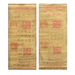 Grouping of Two (2) Possibly 19/20th Century Emperor's Edict Watercolor On Fabric Scrolls. Each with
