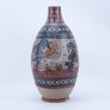 Vintage Tonala-Jalisco Mexico Hand Painted Glazed Pottery Vase. Signed. Chips to base, nicks and