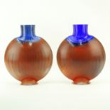 Large Pair of Kosta Boda Kjell Engmann "Bon Bon" Art Glass Vases. Each signed appropriately.