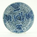 Antique Chinese Blue and White Possibly Ming Porcelain Bowl. Blue accents on underside with Kangxi