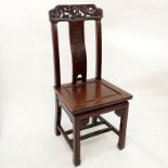 Vintage Chinese Carved Hard Wood Side Chair. Unsigned. Wear and rubbing. Measures 42-1/2" H x 19"