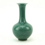 Chinese Tea Dust Style Porcelain Vase. Signed with six character mark and rings on underside. Normal